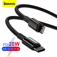 Baseus 20W usb c to lightning Cable Metal USB Cable for iPhone 13 13 Pro 13 Mini Fast Charging Data Transfer compatible 18W PD USB Type-C to lightning iPhone Cord iPhone 12 12 Pro Charging