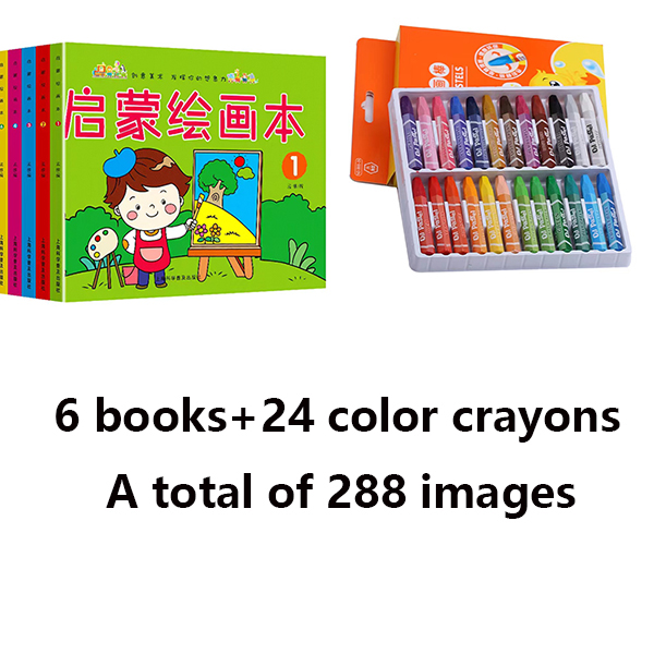 Childrens painting Coloring Book 2-6 years old kindergarten graffiti painting book Album set