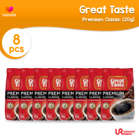 [BUNDLE OF 8] Great Taste Premium Classic (20g)