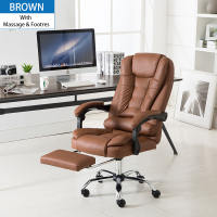 LUVHOME Leather Office Chairs Computer Chair Ergonomic Massage Chair Swivel Chair Gaming Chair Heavy Duty Boss Chair With Footrest
