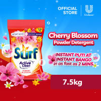 Surf Powder Detergent Cherry Blossom 7.5kg Pouch