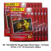 Polaris RC Rough Satin Photo Paper - 10 Packs, 4x6 inches