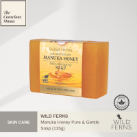 Wild Ferns Manuka Honey - Pure & Gentle Soap 135g