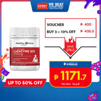 Healthy Care CoQ10 Ultra Strength CoEnzyme Q10 300mg 60 Capsules Help Maintain Cardiovascular Health and Function Enhance Energy Levels Chemist Warehouse
