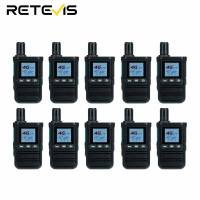 Retevis L51 4G Two Way Radio PoC Network Radio Long Range Profesional Powerful Two Way Radios No distance Limit for Fleet Management Express Emergency Rescue and Security Services