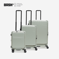 BASH Gateway Luggage Collection in Sage