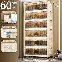【TOP SALE】in hom Foldable Storage Cabinet With Flip Door Plastic Storage Box Wardrobe For Clothes Toys