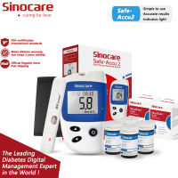 Sinocare Safe-Accu2 Blood Glucose Monitor 100PCS Test Strips & 100PCS Lancets Glucometer Kit Blood Sugar Test Monitoring Set