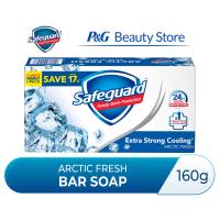 Safeguard Antibacterial Soap Bar (Pure White Lemon Fresh with Vitamin C Floral Pink with Aloe) 160g-175g