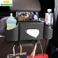 Car Seat Backrest Organizer with Tissue Holder & 2 Drink Holders - Multifunctional Storage Dual Compartments - Easy Install Car Interior Accessories