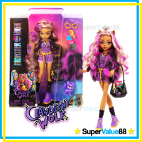 NEW Original Monster High Clawdeen Wolf Doll with Fun Accessories and Pet Generation 3 Articulated Posable Fashion Doll by Mattel