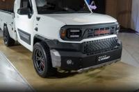 Toyota Tamaraw 2025 2026 Hilux Champ DLAA Fog Lamp Assembly SET (w/ GARNISH Complete) with LED Bulb Upgrade