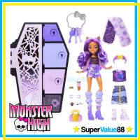 NEW Official Monster High Skulltimate Secrets Series 1 & 2 Fashion Dolls with 19+ Surprises - Frankie Stein Draculaura Clawdeen Wolf Lagoona Blue Cleo De Nile