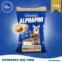 ALPHAPRO - Affordable Dog Food - SMALL BITES - Adult Beef Flavor (Best For Small Breeds) available in 10kg and 5kg packaging  [Note: Maximum order quantity/weight of (2) 10kg sacks or 20kg per single transaction for proper packaging]