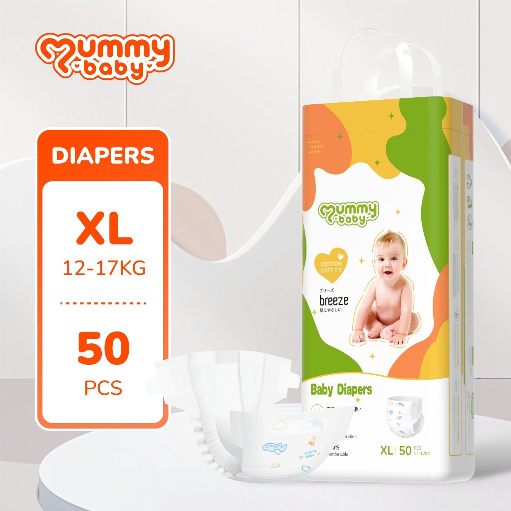 Mummybaby disposable diaper S-3XL TAPE and PANTS TYPE korean diaper pants large diaper pants 50pcs#NS003#NS004