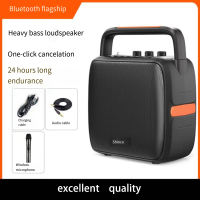 Shinco bluetooth Audio Mini Speaker with mic Rechargeable Wireless Portable Outdoor Super Bass High Sound Quality