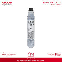 RICOH MP2501 / MP2001 - TONER TYPE 2501