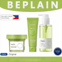 Beplain Mung Bean Cleansing Oil 200ml / Cleansing Foam 80ml / Cleansing Pore Clay Mask 120ml