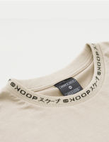 SKOOP® Basiks Boxed Tee