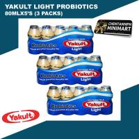 (3 PACKS) Yakult Light Cultured Milk Probiotics Healthy Gut Drink Less Sugar 80mL (15 PIECES)