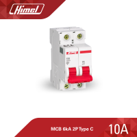 Himel Miniature Circuit Breaker 6A / 10 A / 16A / 20 A / 32A / 40A / 50A / 63A  2Poles 220V - 415VAC / Himel MCB 2 Poles  / Authentic / Legit / Top seller / Lowest Price / Din Rail / 6 Kaic / C Curve / Electical Breaker for panel 100% ORIGINAL AUTHENTIC