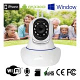 V380 Smart HD 720P P2P Night Vision IP Camera With 2 Antenna August 2018 - 2 V380 Smart HD 720P P2P Night Vision IP Camera with 2 antenna - 2