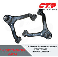 CTR (2pcs) Upper Suspension Arm Assembly for Toyota Innova 2KD | Hi-Lux Vigo 2KD - CQT-21L / CQT-21R (Left and Right)