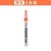 TOYO Waterproof Paint Marker Pen Multipurpose Permanent Marker