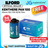ILFORD Kentmere PAN 100 35mm ISO 100 Medium Speed Black & White Fine Grain Negative Film with 36 Exposures for Film Camera Photography | JG Superstore