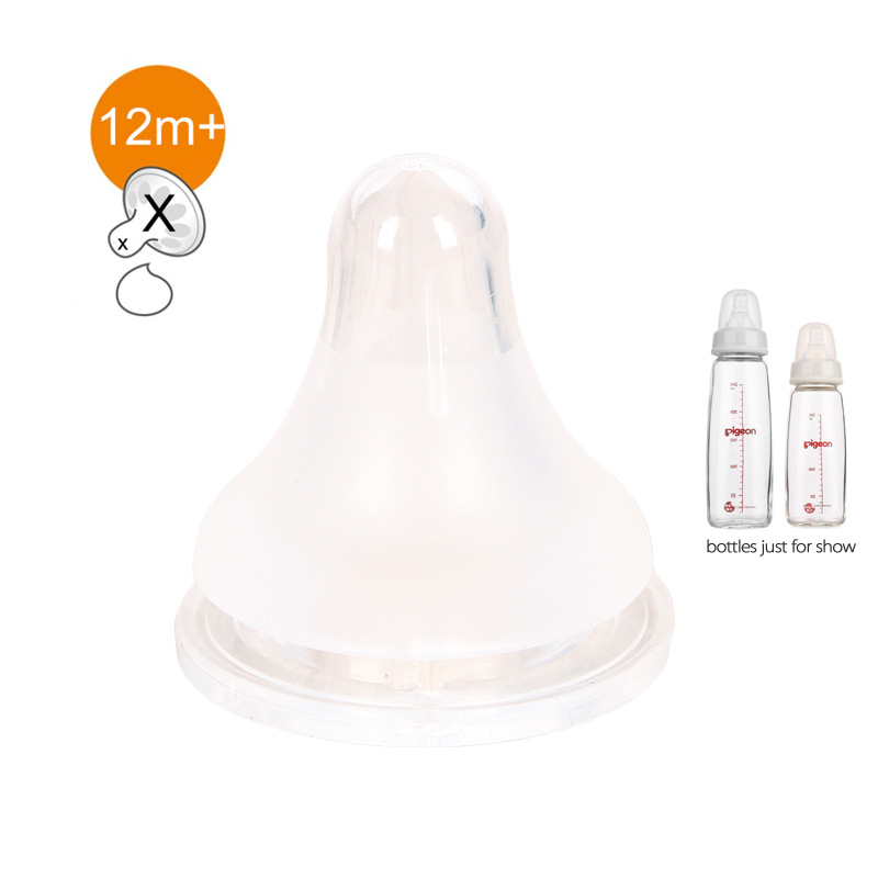Pigeon Baby Standard Nipple Kids Caliber Standard Slim Neck Feeding Bottle Silicone Teats Replaceme