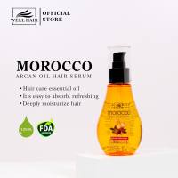 WELL HAIR Hair Serum Morocco Argan Oil Essence Repair Moisturizing Damage Dry and Split Hair Ends Serum ng Buhok 120ml WH-H004