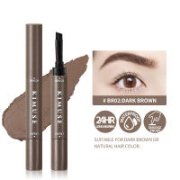 KIMUSE Eyebrow Cream Gel With Brush 2 IN 1 Pomade Brow Pencil Long-lasting & Waterproof Brow Makeup Brow Stamp