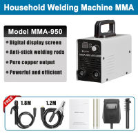 MMA-950 Portable Igbt Inverter Welding Machine 220V ARC Welder Electric Welding Machine Portable Sale High Quality Mini Electric Welding Machine