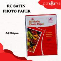 CUYI RC Rough Satin Photo Paper 260GSM A4 // 5R // 4R // 3R size (20 sheets per pack)
