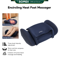 BOMIDI Foot Massage FM4 360°Fully wrapped Constant temperature hotcompress Foot Relax Massager