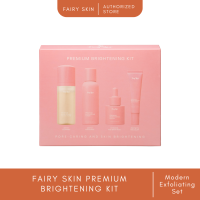 Premium Brightening Kit Pore Caring and Skin Brightening Set Korean Glass Skin Modern Rejuvinating Set
