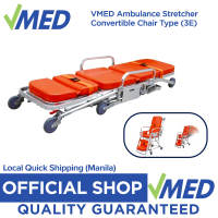 VMED Ambulance Stretcher Convertible Chair Type (3E)