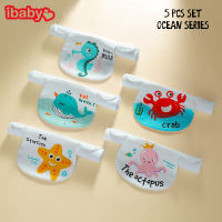 iBaby 5pcs/Set Combed cotton Back Towel Sweat Towel for kids