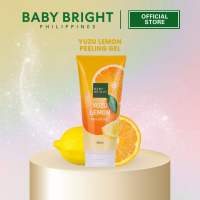 Yuzu Lemon Peeling Gel | BABY BRIGHT