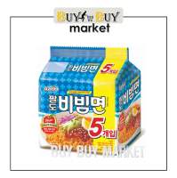 Paldo Bibim Myeon 650g (130g x 5pcs)