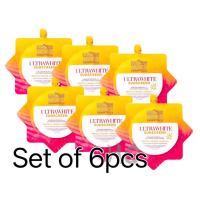 【Set of 3pcs】HIKARI ULTRA WHITE SUNSCREEN SPF 50++++ WHITENING GLASS SKIN