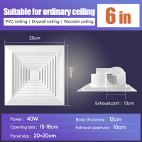LXL 8/10/12/14 Inch Exhaust Fan Wall mounted Ventilation Strong Wind Quiet Kitchen Bathroom Office Louve Exhaust Fan