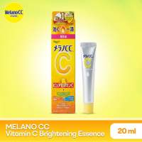 Melano CC Vitamin C Brightening Essence 20ml
