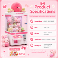 HAILANG Claw Machine for Family Parties | Toys for Birthday Parties and Family Reunions | Durable | Simple to Operate |  1 Year Warranty