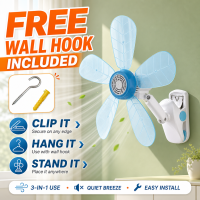SYCAT 5 Blade Clip Fan Adjustable Portable Desk Clip Fan Electric Fan W/ Clip Clover Fan Anti-Heat Clip Electric Fan