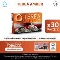 IQOS TEREA Amber Non-Menthol Roasted (10s / 1 Ream) – ILUMA Sticks | Smoke-free Experience