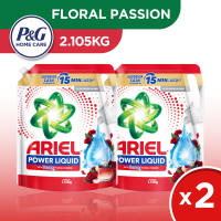 [Bundle of 2] Ariel Liquid Detergent Floral Passion Sunrise Fresh Bundle 2.105 - 2.16KG Refill (Laundry Detergent)
