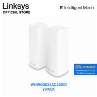 LINKSYS VELOP AC2200 (2 PACK) TRI-BAND WHOLE HOME MESH WIFI 5 SYSTEM (WHW0302)