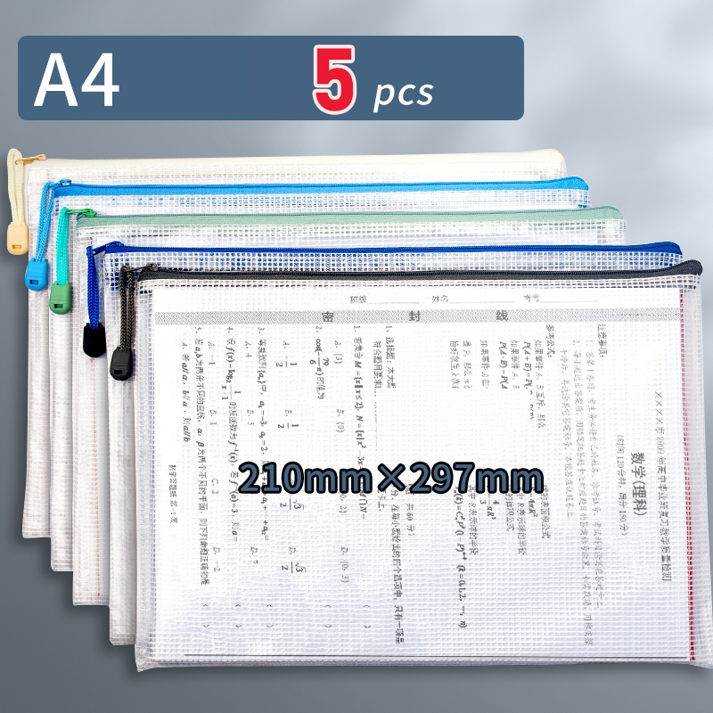 A3/A4/A5 Mesh Zipper File Bag Envelope Document Storage Pouch Bag Holder Organizer