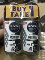 NIVEA MEN Anti-Perspirant Roll-On Invisible for Black & White Original Scent 50ml (Buy 1 Take 1)